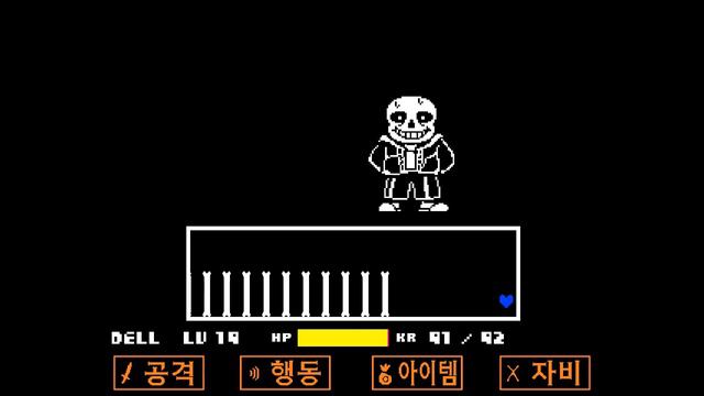 Undertale 2018 05 31 16 10 41 38 смотреть онлайн