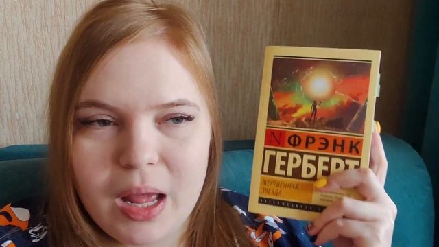 НЕДЕЛЯ ЧТЕНИЯ ЭКСКЛЮЗИВНОЙ КЛАССИКИ // ВСЕ КНИГИ НА 5 ⭐ // КНИЖНЫЕ ВЫХОДНЫЕ смотреть онлайн