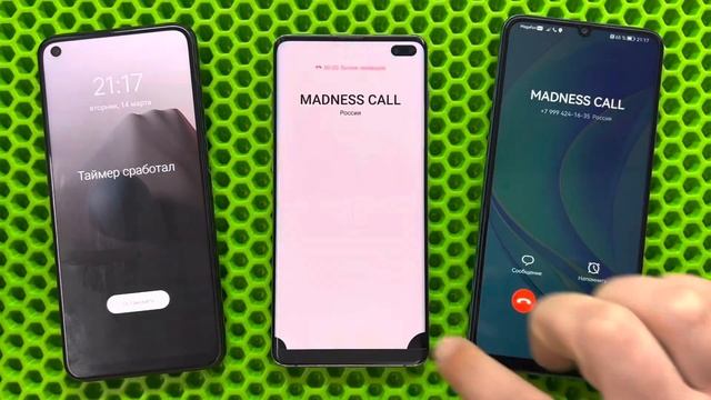 Mobile Calls Oppo A55, Samsung Galaxy S10+, Huawei Nova Y70/ Android Mobile/ Incoming, Outgoing Cal смотреть онлайн