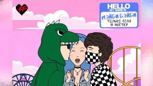 МЭЙБИ БЭЙБИ & Кисёш Писёш - Хэллоу Китти