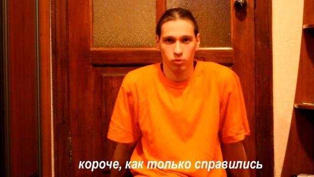 Обучалка по раскрытому Лач - гейнеру смотреть онлайн