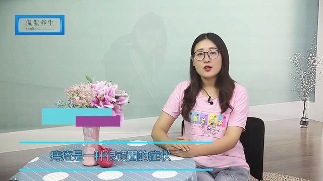 男人養腎王！沒事敞開吃，增強腎功能，腎臟更有活力！【侃侃養生】 смотреть онлайн