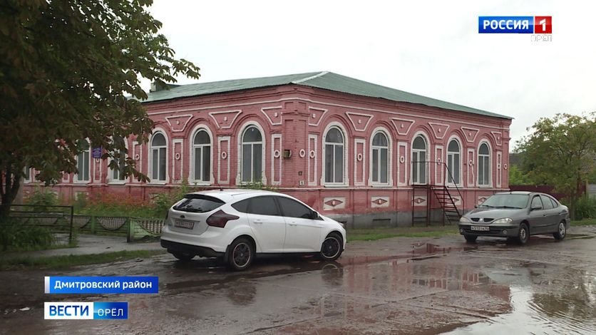 В Дмитровской школе искусств обновили инструменты, мебель и оборудование смотреть онлайн