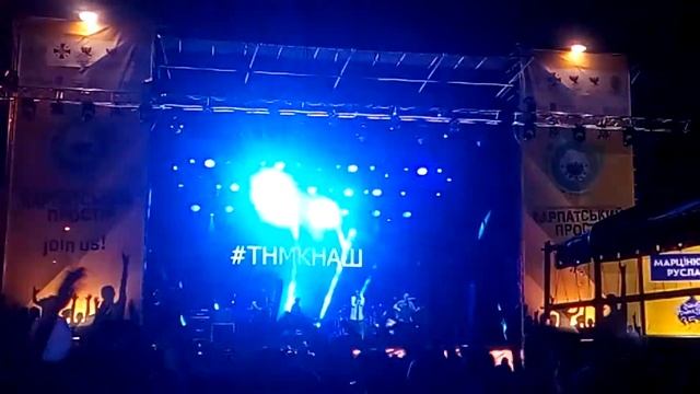 Танок на Майдані Конго - Я бачу сни смотреть онлайн