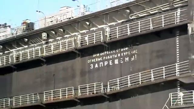 Прогулка на катере смотреть онлайн