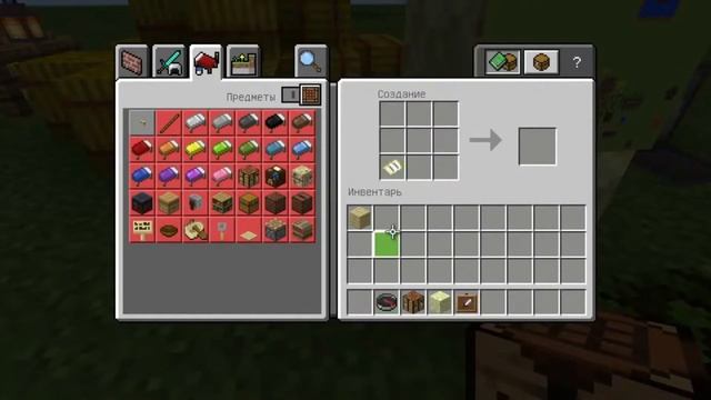 Как Сделать локатор на карте Minecraft Bedrock смотреть онлайн