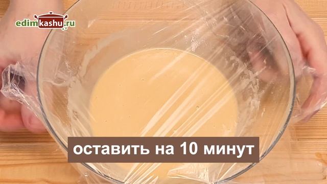 Так готовят блинчики в Японии! Рецепт Дораяки ? Японские блины Дораяки со сладкой начинкой смотреть онлайн