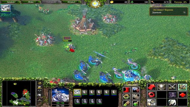 ПРОБУЖДЕНИЕ ФАРИОНА, 3 глава, компьютерная игра Warcraft 3 reign of chaos, стратегия (24) 2021 смотреть онлайн