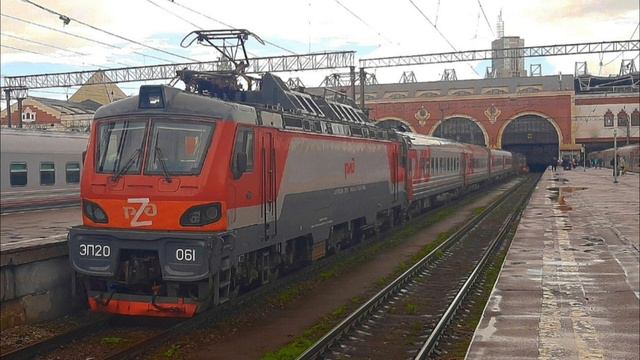 Информатор Казанского вокзала смотреть онлайн