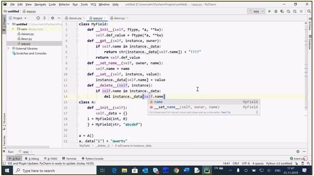 Илья Рейм. Python, лекции в Вяртсиля. Лекция 07. смотреть онлайн