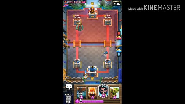 Обновление Clash Royale!!! Одновременно снесли башни на внезапной смерти! смотреть онлайн