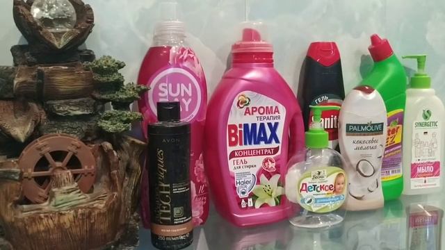 Пустые баночки-ноябрь 2 часть. смотреть онлайн