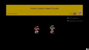 Super Mario Maker 2 Co-op Stream