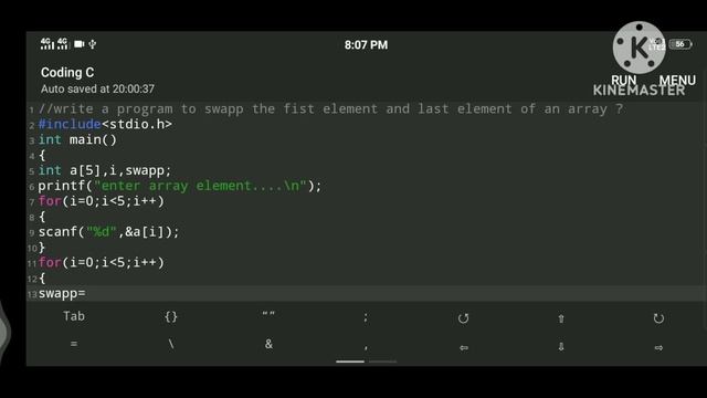 fist element and last element swapp in array .c❤ смотреть онлайн
