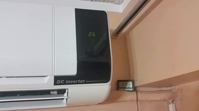 Midea MSR-12HRDN1