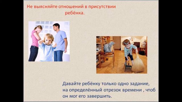 Советы психолога и мамы пятерых детей Гудковой Натальи Юрьевны смотреть онлайн