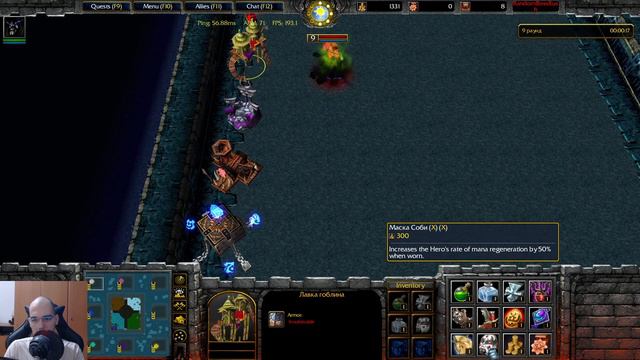 Warcraft 3 REFORGED | Random Boss Rush | Hard Map