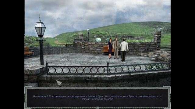 Agatha Christie: Evil Under The Sun. Акт - I. Жанр: Point-and-Click. 2007.