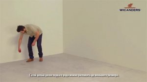 Пробковый ламинат. Конструкция и особенности укладки пробкового ламината.