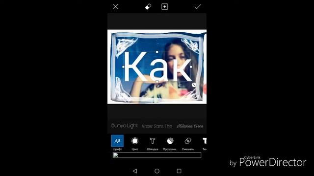 КАК СДЕЛАТЬ И ПОСТАВИТЬ ОБЛОЖКУ НА ВИДЕО ?????❄️♥️ смотреть онлайн