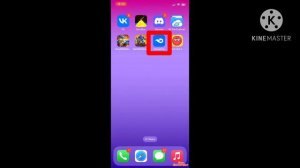 Что делать если у тебя тебя пишет ошибка когда ты хочешь скачать мод в Майнкрафт на iOS