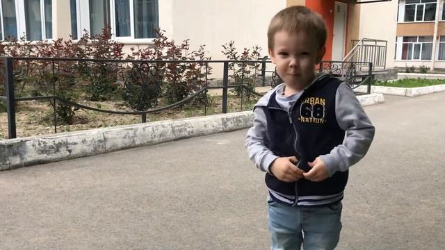 Дети и шишки смотреть онлайн