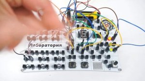 Конструктор PINLAB Лаборатория. Основы электроники