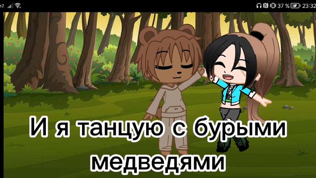meme "Я лишь простая русская девушка" смотреть онлайн