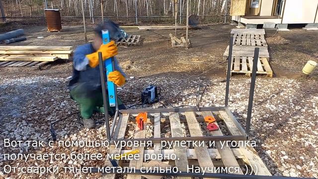 Стол, верстак, все подряд на колесах смотреть онлайн