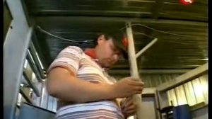 Урок №26  Искусственное осеменение КРС визо 1