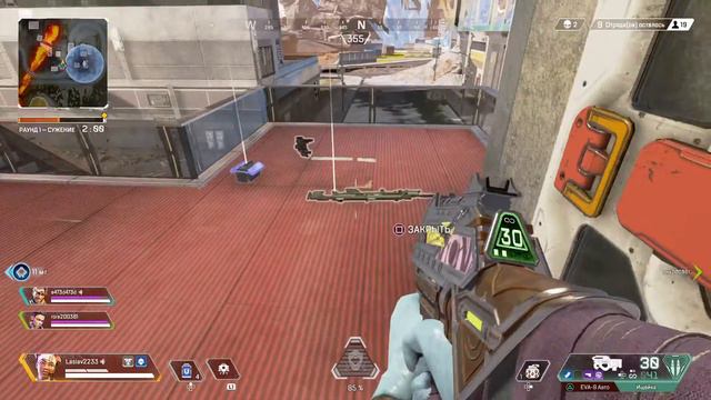 Apex Legends_Учимся быстро принимать решения ... а зона не ждет смотреть онлайн