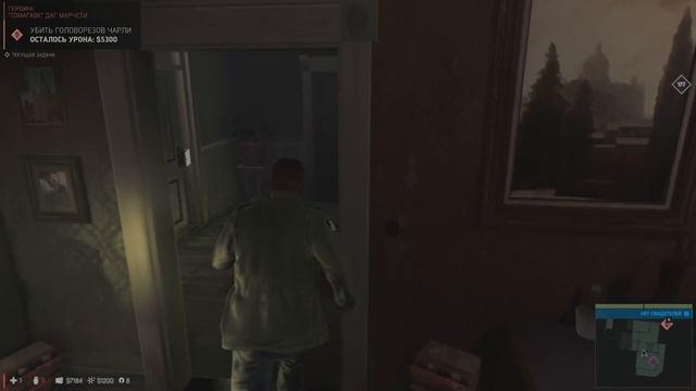 Как получать удовольствие от Mafia 3 (Mafia III) смотреть онлайн