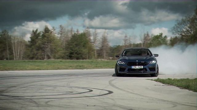 M8 Competition Gran Coupé (Short Version)