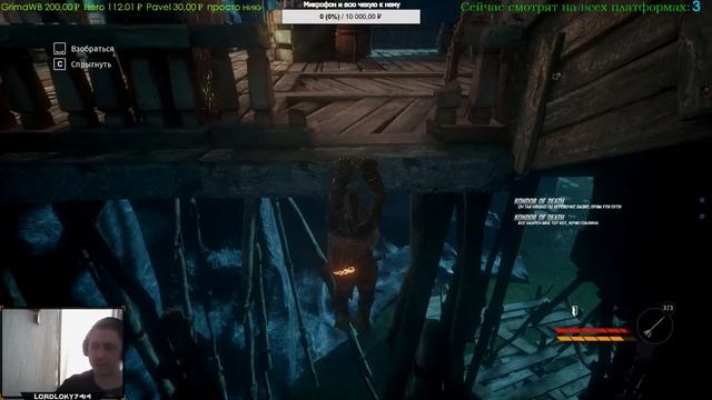 СТРИМ ►Styx: Shards of Darkness◄ ВОЗВРАЩЕНИЕ ТРОЛЛЯ смотреть онлайн