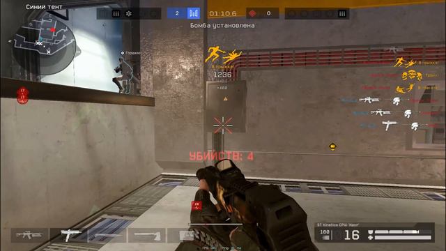 Прощание | Ft. Микоша Чувства на минимум (Speed Up)