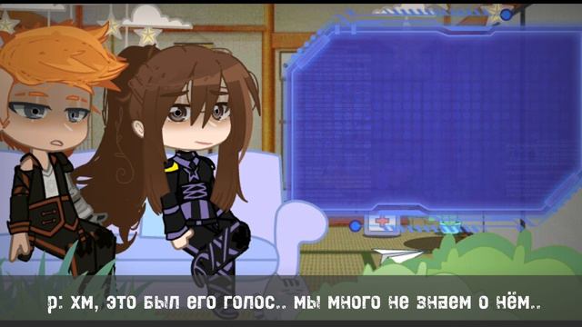 || 🎋 реакция Кейт и Радана на Лололошку/Дейва 🎋 || [чит. оп.] смотреть онлайн