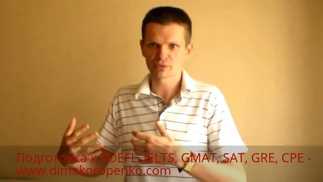 Магия регулярности при изучении английского языка смотреть онлайн