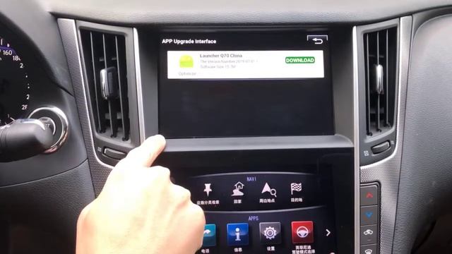 android interface box for infinity 2015 q50 online update смотреть онлайн