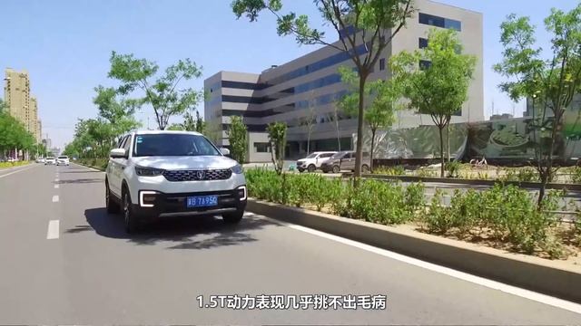 向青春致敬 与长安新CS55探寻李大钊纪念馆 смотреть онлайн