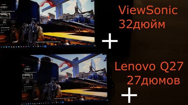 ViewSonic VX3276-2K IPS против Lenovo Q27q-10 IPS 2к рецензия сравнение смотреть онлайн