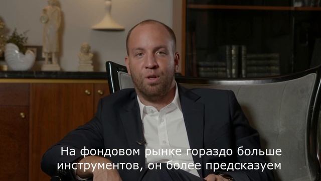 Акции или Forex: выбор для новичка смотреть онлайн