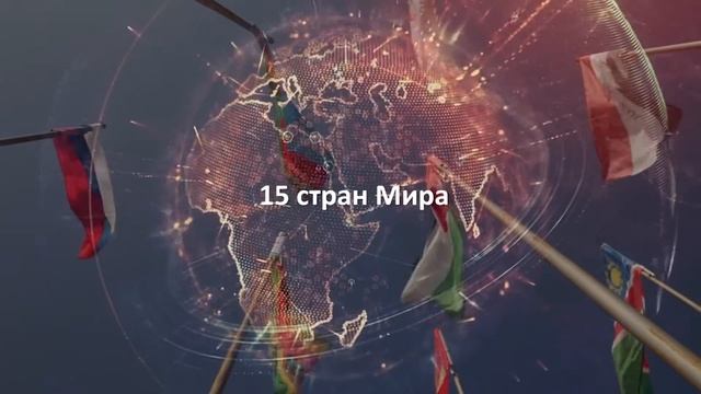 Международная летняя Медиашкола - "Кибербезопасность - Взгляд в будущее 2016" смотреть онлайн