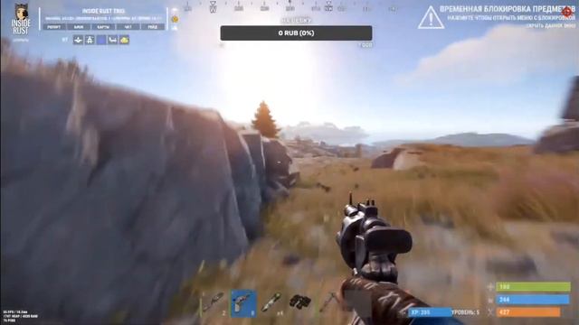 ОТОМСТИЛ ЗА УКРАДЕНЫЕ ВЕЩИ В РАСТ! RUSSIAN SOLO MAN смотреть онлайн