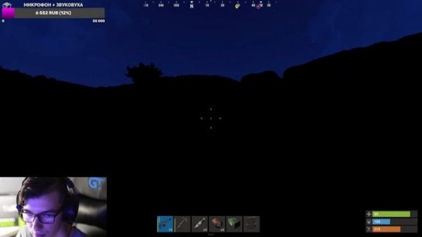 ? НОВЫЙ ВАЙП, НОВЫЕ ЭМОЦИИ В РАСТ | RUST