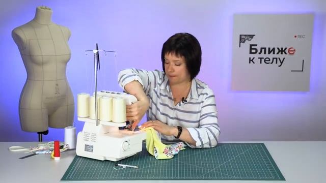 Как сшить раздельный купальник своими руками? Шьем трусики. Марафон по пошиву купальника. Часть 4. смотреть онлайн