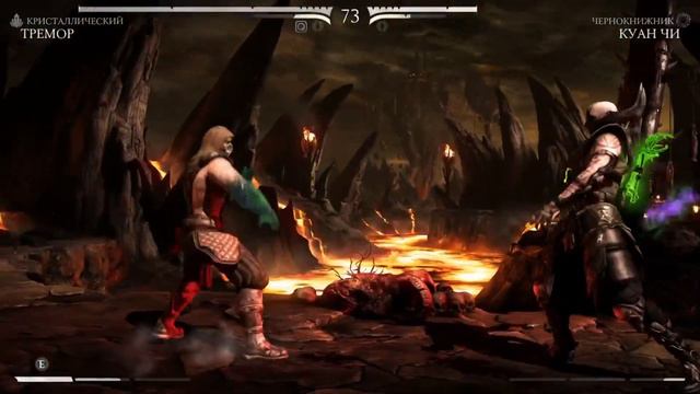 Тремор! Прохождение башни в Mortal Kombat XL смотреть онлайн