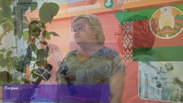 В Пинске поздравили мам, родивших малышей в День Независимости смотреть онлайн