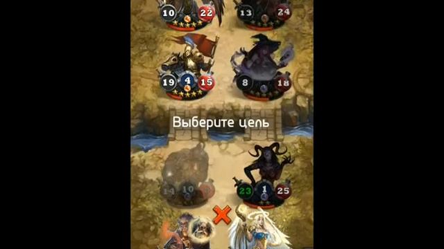 Card Heroes - (Сюжетные миссии) 4 карты одним ударом в главе Облачный Пик смотреть онлайн