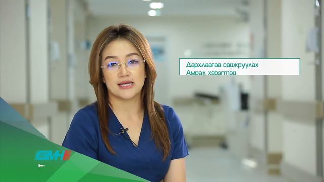 Tsistit ovchin смотреть онлайн