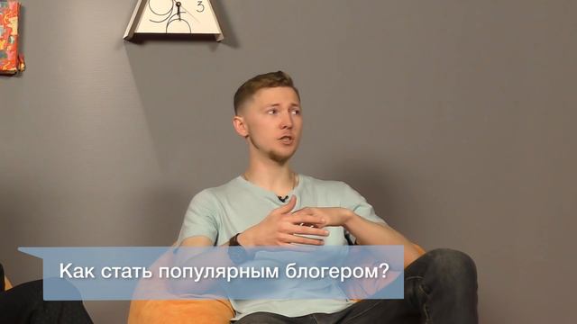 Как заработать на YouTube и какая аудитория приносит больший доход смотреть онлайн